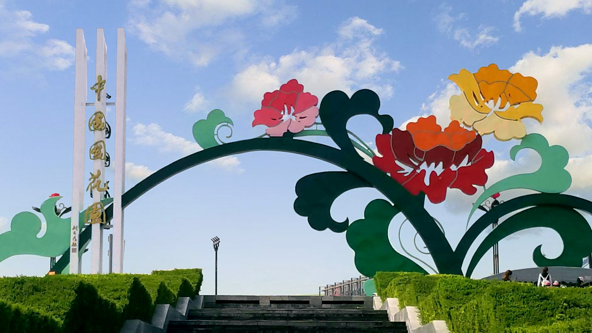 京邦電子（KING-BANG）為中國國花園打造IP網絡廣播系統！