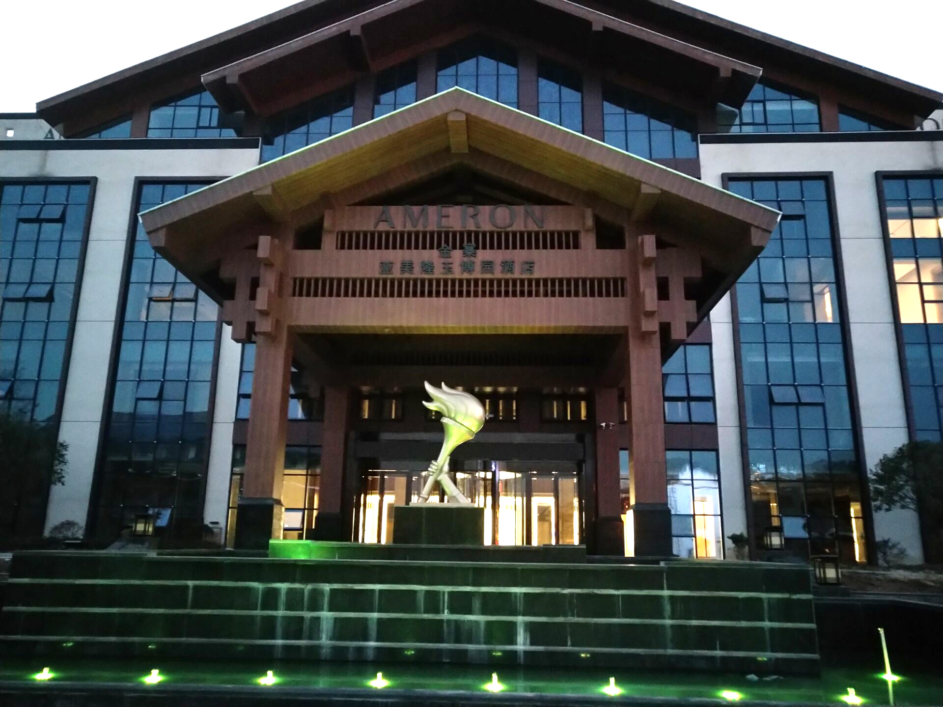 京邦電子（KING-BANG）為安徽金寨玉博園精品大酒店打造IP網絡廣播系統及會議系統！