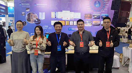 展會回顧丨京邦電子2025第24屆濟南安博會完美收官！